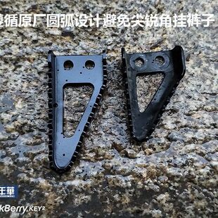 KTM ADV 1290 390 1090 1190 1050 加大后刹车踏板 脚踏加长