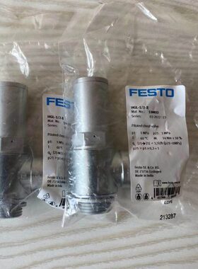 现货FESTO 单向阀 HGL-M5-B 530029 530030 530031 530032 530033