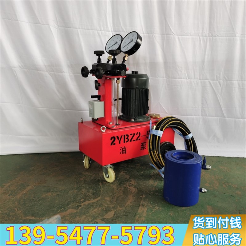 桥梁多孔张拉机 预应力千斤顶 工程用张H拉机 张拉4孔5孔6孔千斤