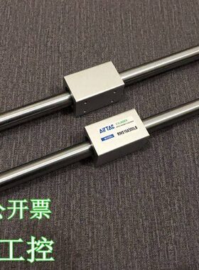 气缸RMS40/50/63X1875X1900X1925X1950X1975LB无杆气缸