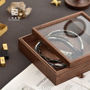 黑胡桃木发圈发箍收纳盒高档桌面整理杂物多功能储物玻璃盖实木盒