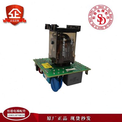 通力电梯配件V3F16ES变频器A3板KM612012G01 KM612018H02原装现货