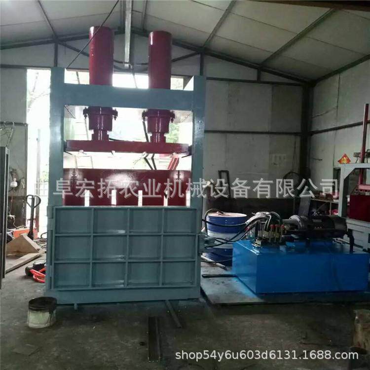 立式液压打包机废品纸箱板塑料瓶铝屑薄膜压块压包机易拉罐打包机