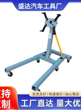 2000LBs型折叠款1250型发动机翻转架变速箱汽修翻转大修托架