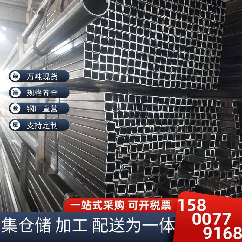 铁方管10*10~15*50~20*60矩形方管25*75光亮管80*80*3四方通60*60