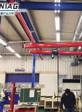 500kg高博刚性轨道铝合金轨道起重机铝合金轻型轨道