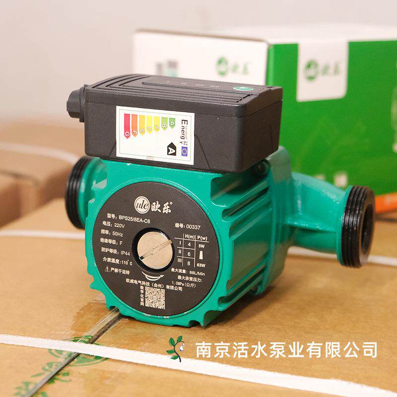 地暖锅炉变频自适应屏蔽泵简易款BPS25-825-12非自动循环泵