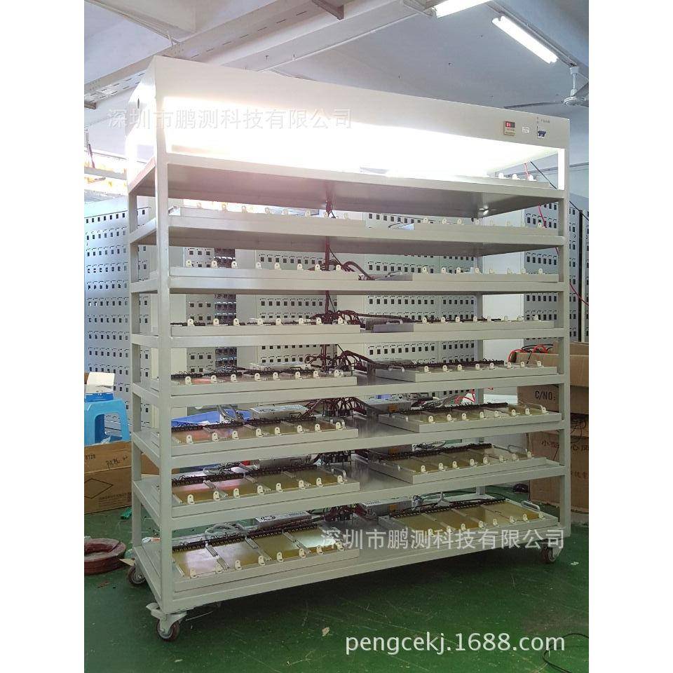 厂家直销-电源测试座老化车