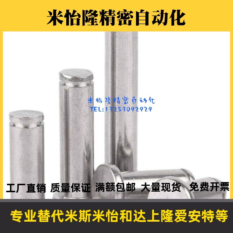 SHCCG SHCDG SHCCGH3 4 5 6 8 10-10 15 20 25 30铰链销CCG CCGH