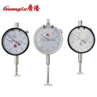 50MM 广陆机械千分表指示表