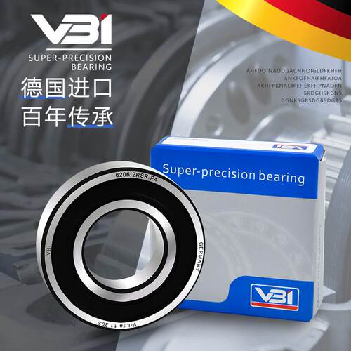 VBI进口轴承61808  61809  61810  61811  61812  61813 2RS1/2Z