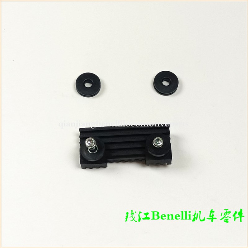 适用黄龙BJ300GS/-3/A/H/302S/飓风302/金鹏502油箱安装垫橡胶套