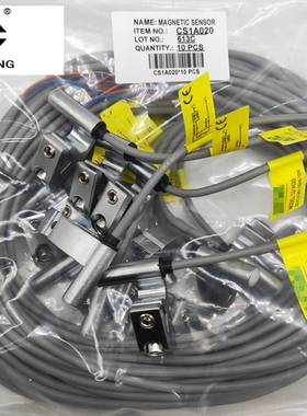 磁性开关CS1A020/DS1AN020/CS1E020/CS1-B1-B2-B3-B4-B5-B6-B7020