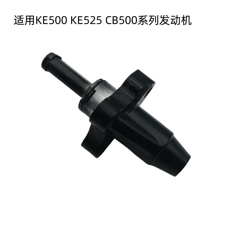 适用凯越500X 500F 525X KE500 链条涨紧器 时规链小链条调节器