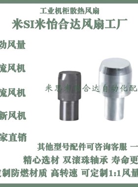 怡合达YBU01/YBU11-D6/8/10-P8/P10/P12内螺纹型定位销大头锥角型