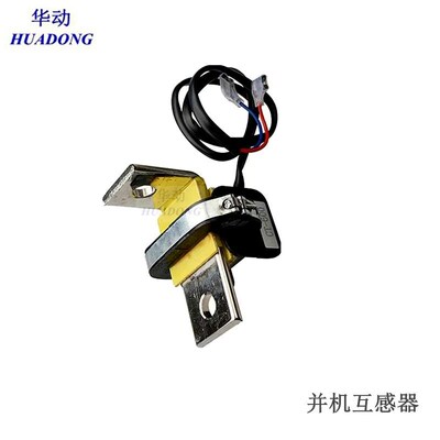 CT-60发电机组并机互感器并车互感器CT-200 CT-600 CT-800CT-1000