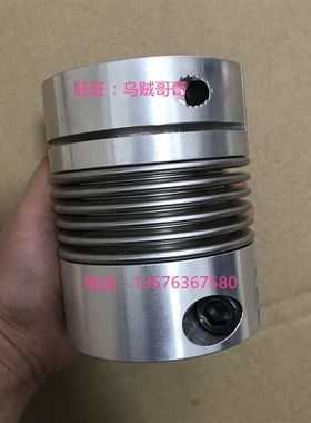 德国进口原装GERWAH联轴器RINGFEDER AKN 60 TA=22ft-lbs/30Nm