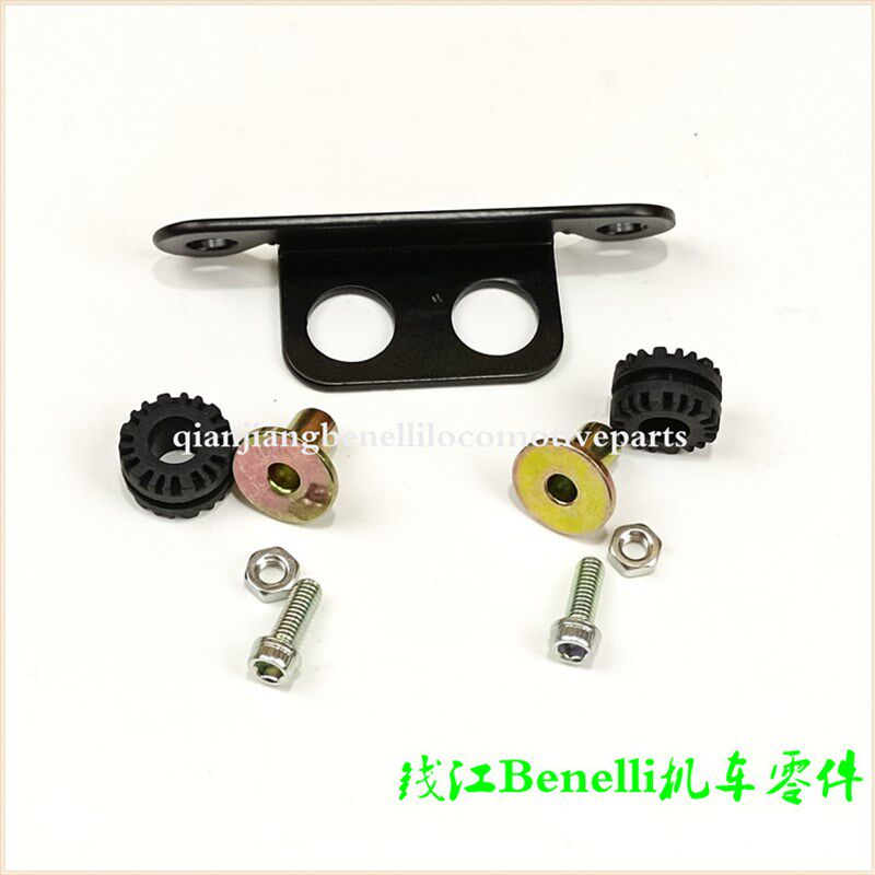 原厂黄龙BJ600GS欧款BN600排气管消声器固定板缓冲块散热衬套螺丝