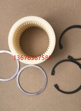 KTR BoWex 28 32 45 65 80  AS Spec.-I内齿尼龙齿套D-4440Rheine