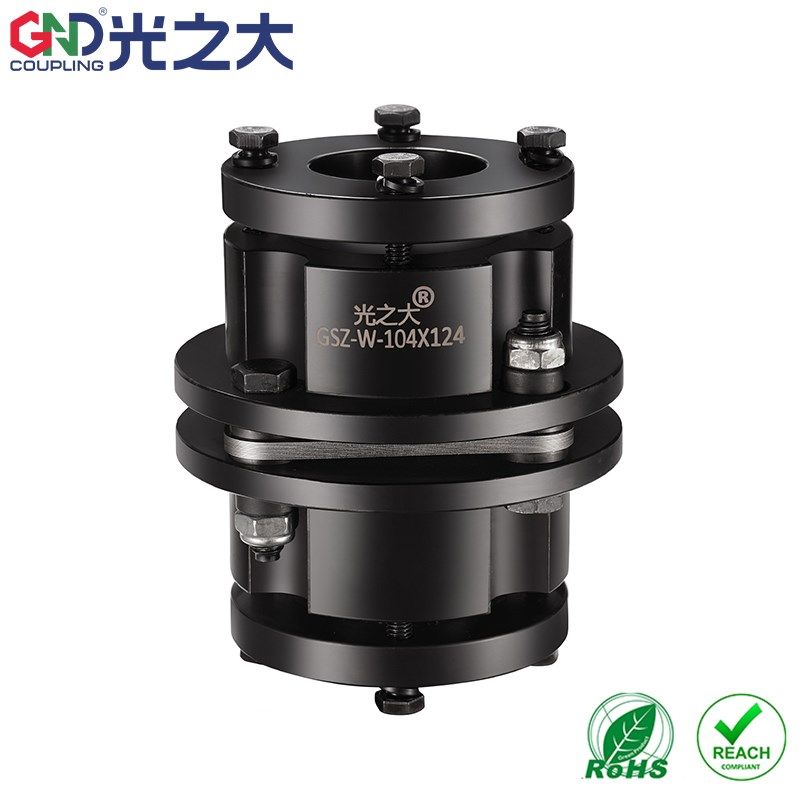 GND光之大传动GSZ-W 45号钢胀套单膜片联轴器伺服电机弹性连接,3C数码配件,USB多功能数码宝,淘宝优惠券,粉丝福利购,淘宝优惠卷