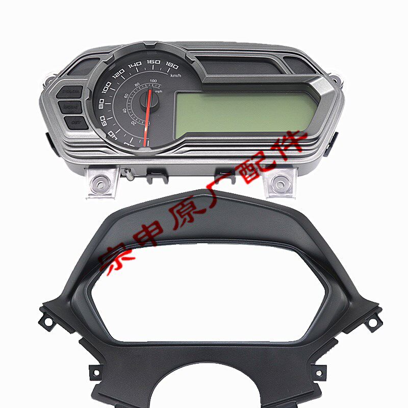 博技摩配 宗申赛科龙RT3原厂里程表ZS250T-3仪表 迈速表 TFT表