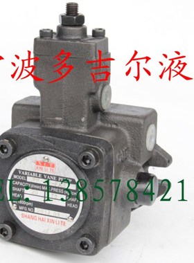 台鑫台润 变量叶片泵VP-20 VP15 VP12 VP08 VPSF VP-20-FA3低噪音