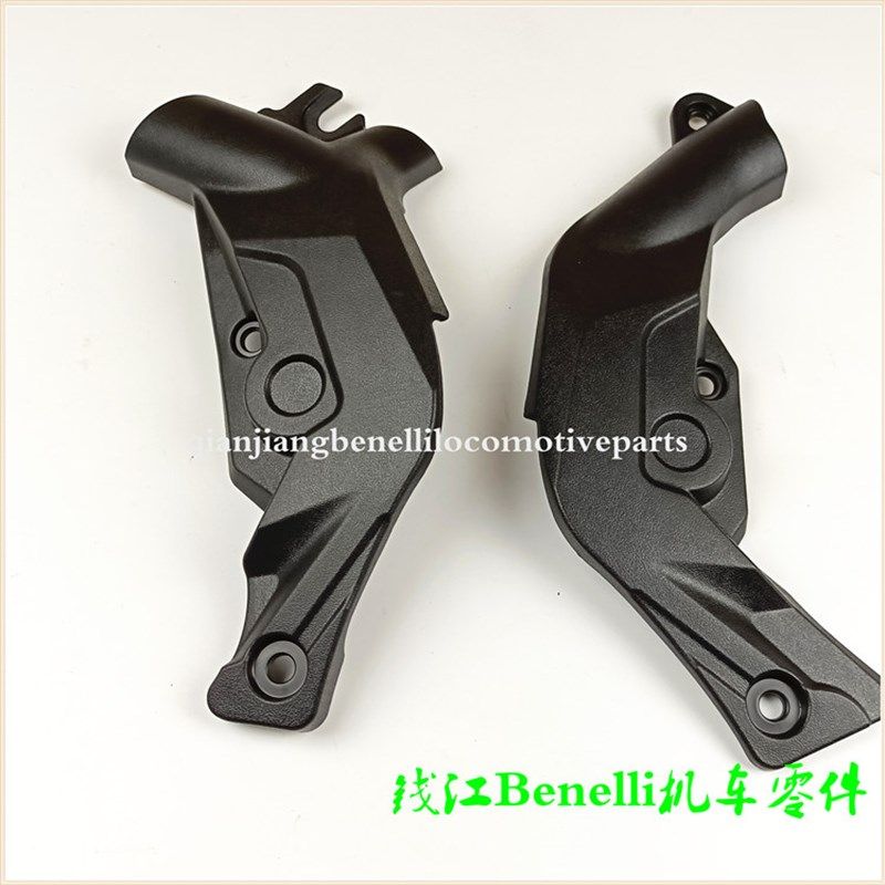 适用黄龙 蓝宝龙BJ300GS/-3/BN302S/TNT300左右装饰板 车架挡风板