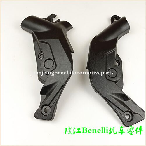 适用黄龙 蓝宝龙BJ300GS/-3/BN302S/TNT300左右装饰板 车架挡风板