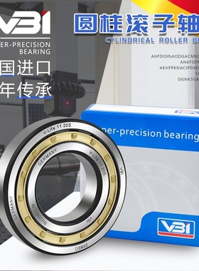 德国VBI圆柱滚子RNU/NUP/NNU340 344 EC/ECP/ECJ/ECM/ECMA/ECML