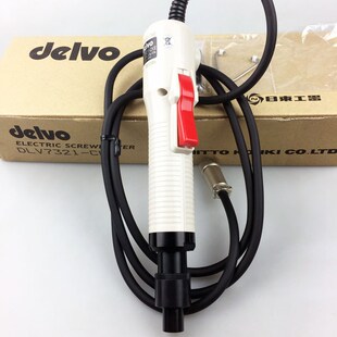 GC电动螺丝刀DLV7321 DLC1213A CKE CMC 日本delvo达威DLV7321