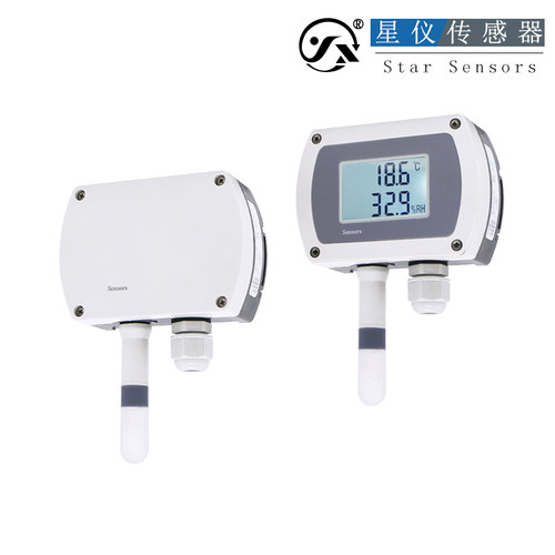 星仪CWS19壁挂温湿度变送器485液晶显示4-20温湿度传感器轨道安装