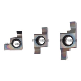 300 400 七彩内孔小孔径切槽刀片GER100 200 150