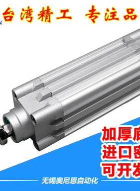 气缸SE/DNC 32/40/50/63/80/100X250/300/350/400-PPV-A替费斯托