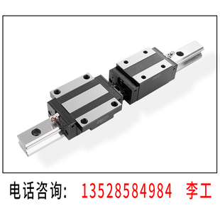 台湾导轨厂商银泰PMI MSA45LE AMT滑块轴承MSA45LE