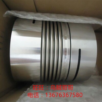 德国AKN/BKL300 38/42绝缘金属波纹管联轴器16990906-现货-GERWAH