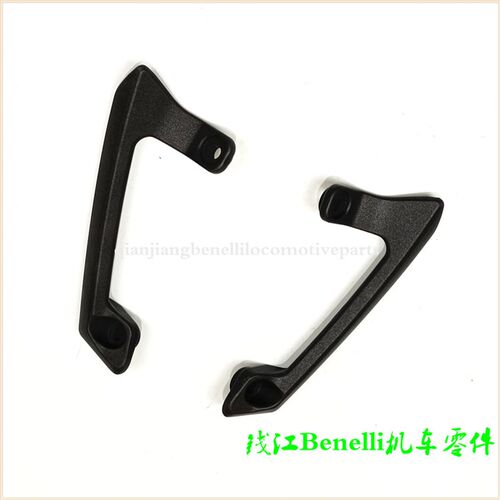 蓝宝龙BJ300GS-3/小黄龙BN302S后扶手 后尾翼 后拉手 后货架 螺丝