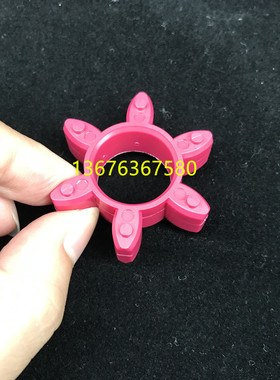 德国R+W EK300机床精密联轴器/抱紧式/98SH A-EK300原装进口胶圈
