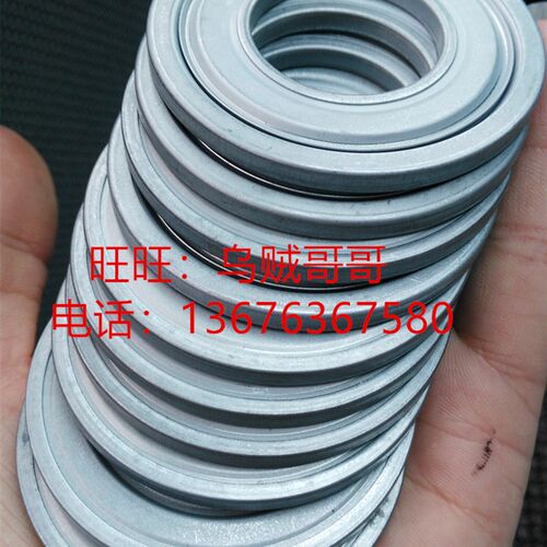 德国NILOS尼罗斯轴承防尘盖30x72x4密封圈30*72LSTO迷宫式端盖