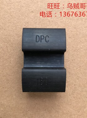 干损联轴器弹性块-N-EUPE-FLENDER弗兰德德国NBR缓冲垫工字型减震