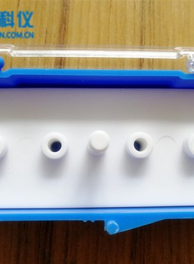 SEM扫描钉型样品台存贮盒FEI/ZEISS电镜台国产(盒内不含样品台)