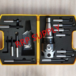 75mm镗头镗刀柄镗刀杆套装 铣床用镗孔器 NT40锥度