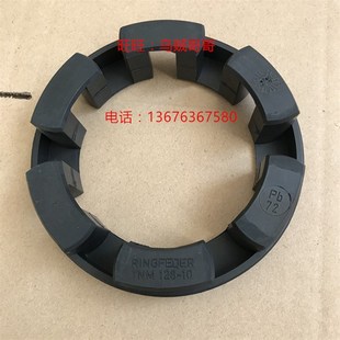 RINGFEDER 128 TNM MEX 10黑色弹性体缓冲胶圈 NOR TSCHAN联轴器