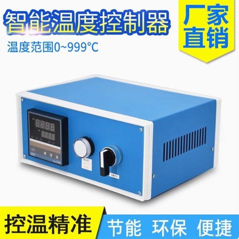 高精度PID智能加热恒温温度控制箱柜3KW 5KW程序控制液晶温控仪表