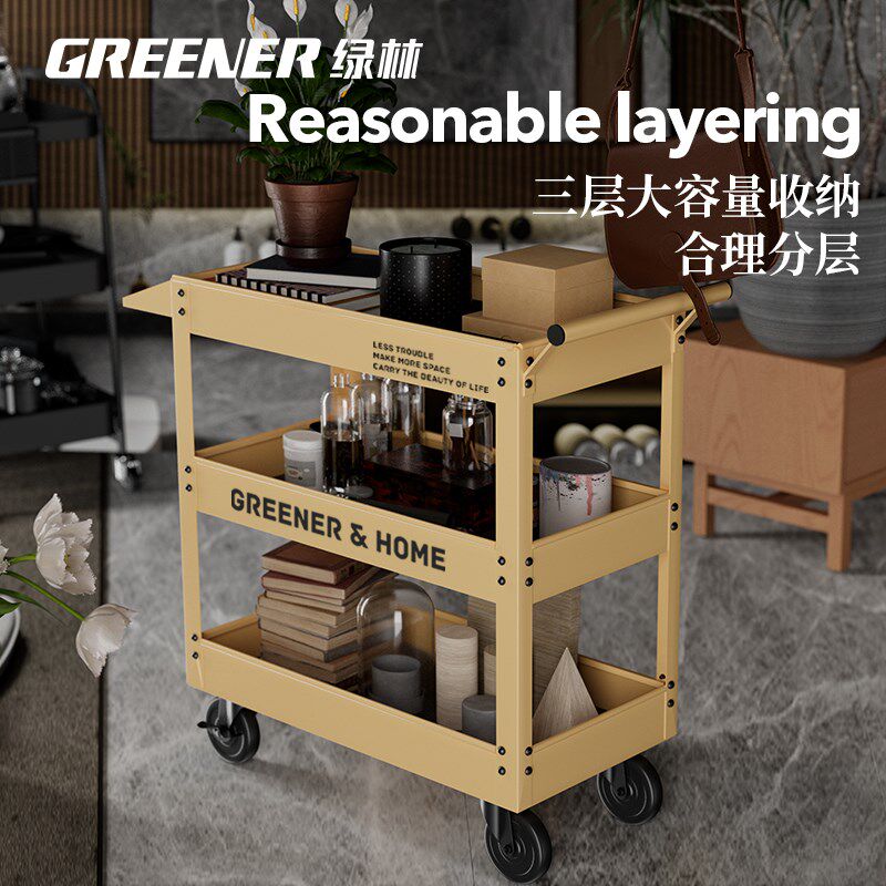 GREENER小推车收纳置物花架子三层移动餐厅家用油画室修手箱绿林