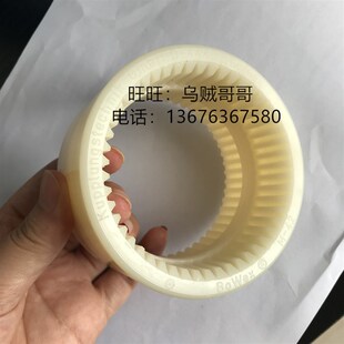 德国进口KTR 42尼龙套内齿套乳白色C黑色PA6.6 48407 BoWex