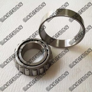 X62W X53K X63W 轴承 北京一机床铣床 400K配件 南通X52K