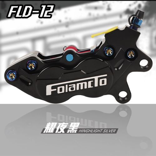 佛兰多-12凸标版对四 大鲍鱼卡钳小牛N1sU+B九号E200 UQi+刹车泵