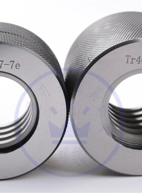 双头梯形螺纹环规Tr10*4/2 LH 7e Tr10*4(P=2)Tr10*3(P=1.5)