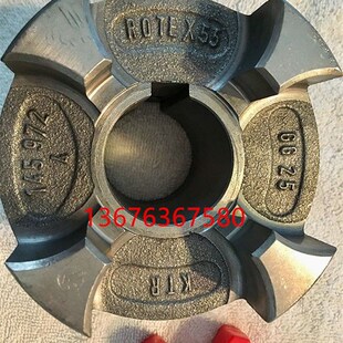 R+L Hydraulics GmbH.Germany SPIDEX GG A38/45 32H7联轴器对轮