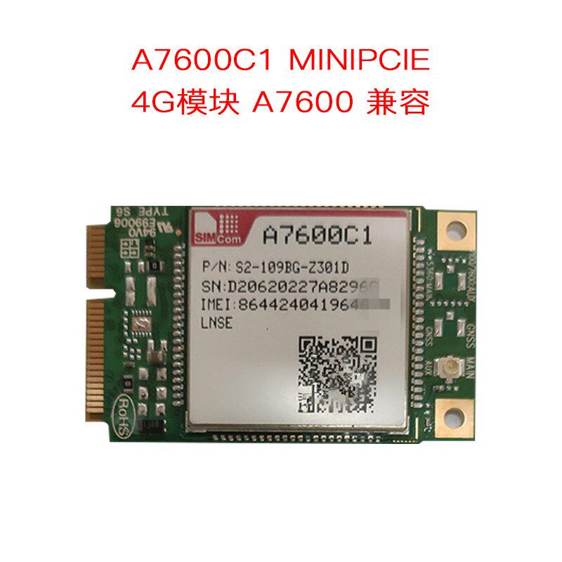 SIMCOM A7600C1 LNSC模块 全网通4G替代 SIM7600CE-L1C MINIPCIE
